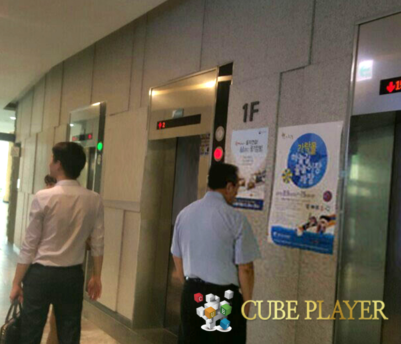 승인 포스터9